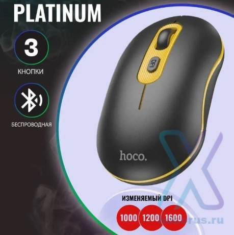 gm21-platinum-24g-business-wireless-mouse-big-0
