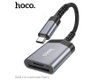ua25-2-in-1-card-reader-ip-small-0