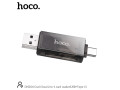 dhd01-cool-cloud-2-in-1-card-readerusbtype-c-small-0