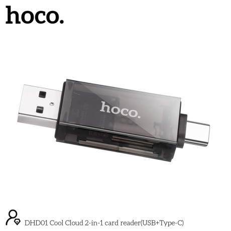 dhd01-cool-cloud-2-in-1-card-readerusbtype-c-big-0