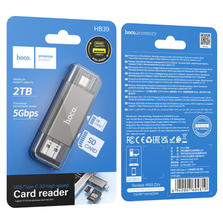 hb39-usbtype-c-30-high-speed-card-reader-big-0