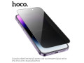 guardian-shield-series-full-screen-anti-spy-tempered-glass-set-for-ipxr1110pcsg15-small-0