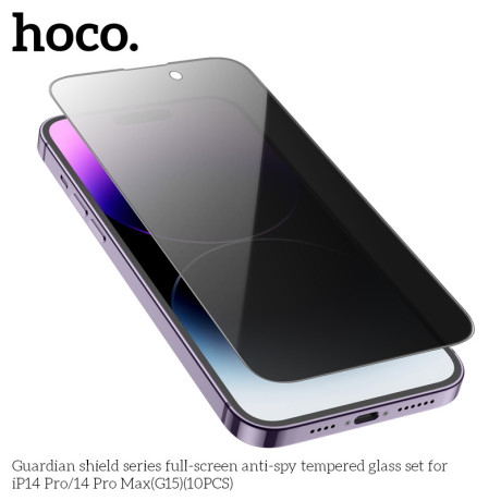 guardian-shield-series-full-screen-anti-spy-tempered-glass-set-for-ipxr1110pcsg15-big-0