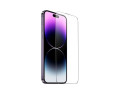 temper-glass-9d-large-arc-dustproof-glass-for-ip14-pro-maxa34-small-0