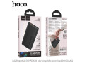 j122-respect-225wpd20w-fully-compatible-power-bank10000mah-small-0