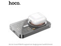 Q14 Ice Crystal PD20W magnetic fast charging power bank(5000mAh)