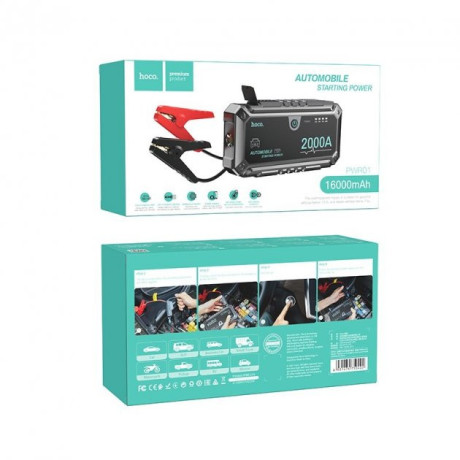 PWR01 Tuning car emergency start power bank(16000mAh)