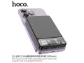q18-tourer-225w-fully-compatible-power-bank-with-magnetic-fast-charging10000mah-small-0