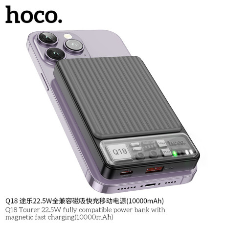 q18-tourer-225w-fully-compatible-power-bank-with-magnetic-fast-charging10000mah-big-0