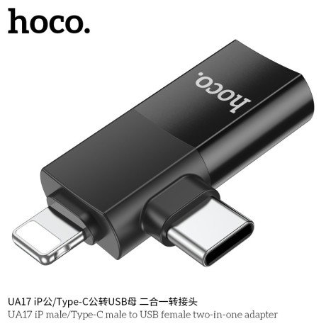 ua17-ip-maletype-c-male-to-usb-female-two-in-one-adapter-big-0