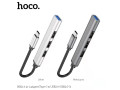 hb26-4-in-1-adapterusb-to-usb30usb203-small-0