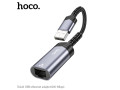 ua26-ip-ethernet-adapter100-mbps-small-0