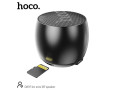 ds37-speaker-small-0