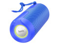 bs48-artistic-sports-bt-speaker-small-0