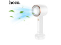 hx21-wind-high-speed-handheld-fan-small-0