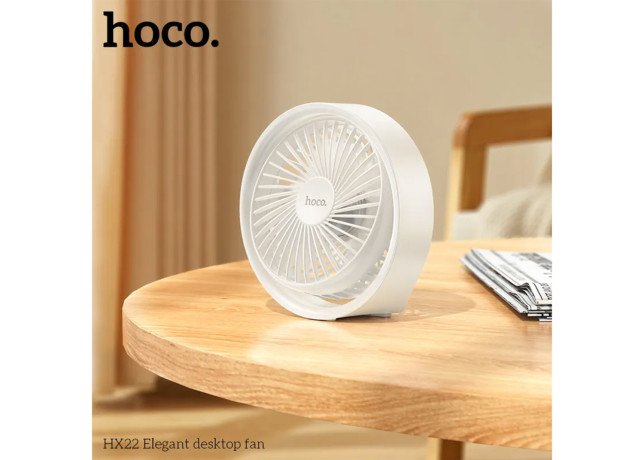 HX22 Elegant desktop fan
