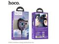 GM26 Ambitious cooling mobile phone fan