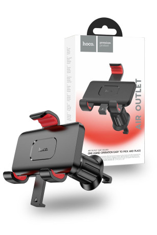 h21-dragon-automatic-clamp-car-holderair-outlet-big-0