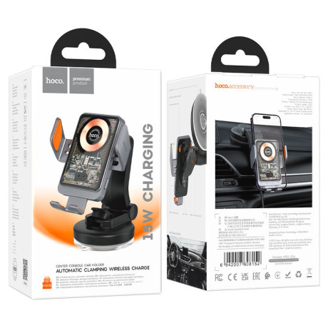 hw8-transparent-discovery-edition-wireless-fast-charging-car-holdercenter-console-big-0
