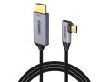 xch-1803-cable-small-0