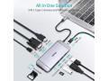 HUB-M15 HUB