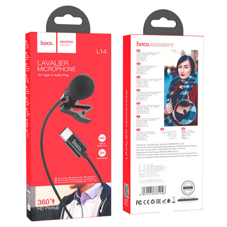 micrphone-model-type-c-big-0