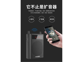Bluetooth Speaker Model KS15