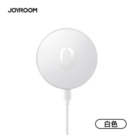 jr-a28-15w-ultra-thin-magnetic-wir-big-0
