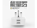 l206-uk-24a-charger-2-ports-whi-small-0
