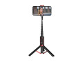 JR- Oth-AB202 Phantom Series Tripo