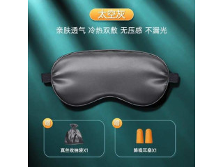 JR-CY376 Sleep eye mask(including earplug + storage bag)