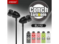 el112-conch-plastic-earphone-small-0