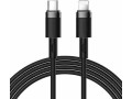 s-1224n9-type-c-to-lightning-silicone-data-cable-12m-black-small-0