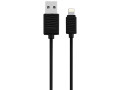 jr-s118-update-swift-series-iphone-date-cable-1m-small-0