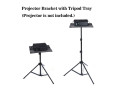 PROJECTOR STAND MOUNT 