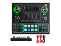 mixer Model: v9