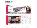 hp44-electric-straightening-hair-comb-with-digital-displayeu-small-0