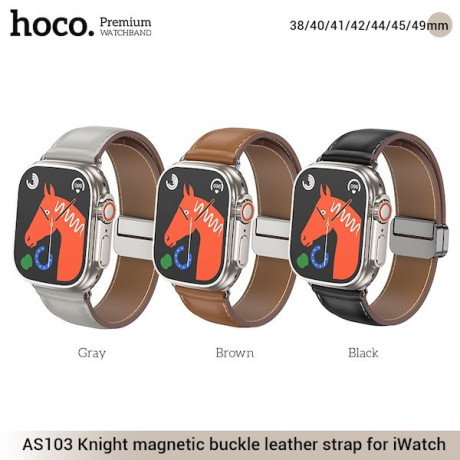 AS103 Knight magnetic buckle leather strap for iWatch(42/44/45/49mm)