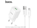 c145a-charm-single-port-qc30-charger-settype-ceu-small-0