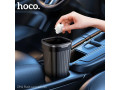 zp12-flash-car-trash-can-small-0