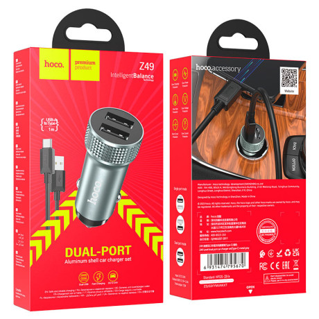 Z49 Level dual port car charger