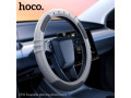 ZP13 Exquisito steering wheel cover