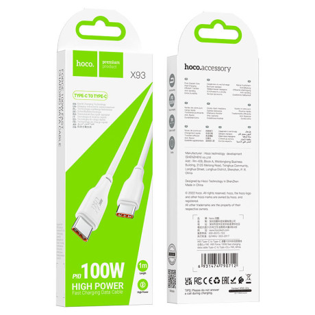 x93-force-100w-fast-charging-data-cable-type-cl1m-big-0