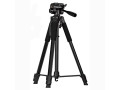 Tripod Model: F-680 