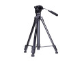 tripod-model-yunteng-880-small-0