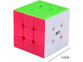 Qiyi Warrior Speed Cube 3 by 3 Stickerless