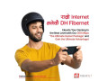 Dish Home Fibernet- 1 Year Package- 300 Mbps High Speed Gaming Wifi (+3 Months Bonus)