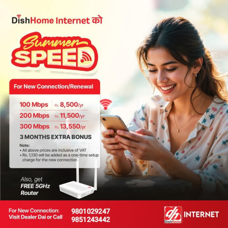 Dish Home Fibernet- 1 Year Package- 300 Mbps High Speed Gaming Wifi (+3 Months Bonus)
