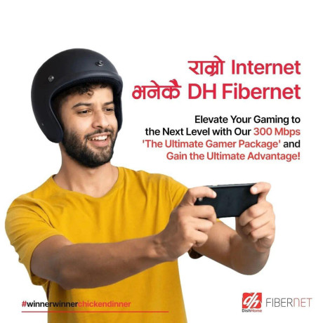 Dish Home Fibernet- 1 Year Package- 300 Mbps High Speed Gaming Wifi (+3 Months Bonus)