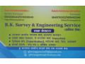 rk-survey-engineering-service-land-measurement-small-0